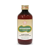 Skm Siddha Ayurveda Vathakodari Thailam Oil